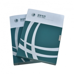 惠州國家電網PP文件盒