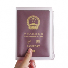 惠州PVC護照套